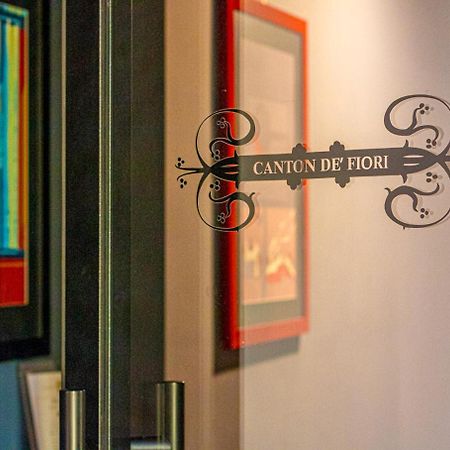 Casa Galatea In Canton De Fiori 博洛尼亚 外观 照片